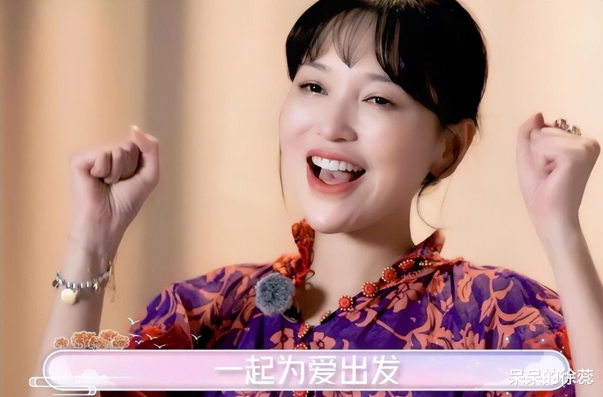 《无限超越班2》火了，4位功臣要嘉奖，黄龄不傻，金莎很赚