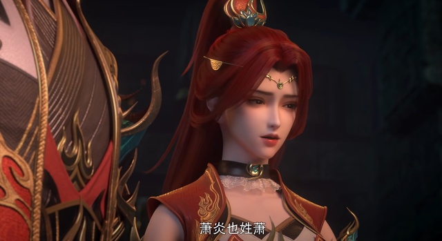 萧玄斗破首秀来袭,萧炎家族底蕴终曝光,他和薰儿身份差距又近了