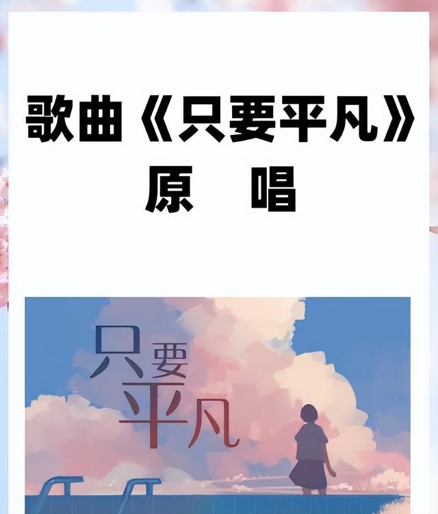 可能是最后一次了！刀郎演唱会出现新计划，他正在和时间赛跑