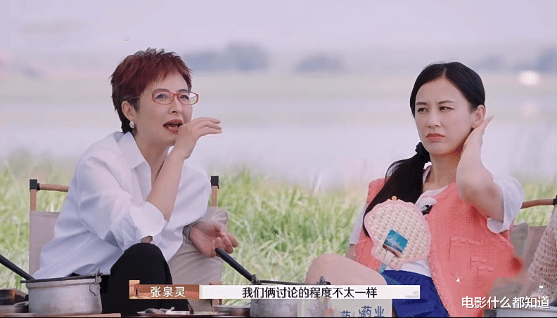 把张泉灵“整不会了”，麦麦身上最大的问题，被黄圣依说了出来