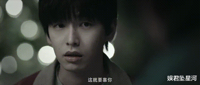 《异人之下2》大结局封神，续集没烂，文琪和严宽功不可没