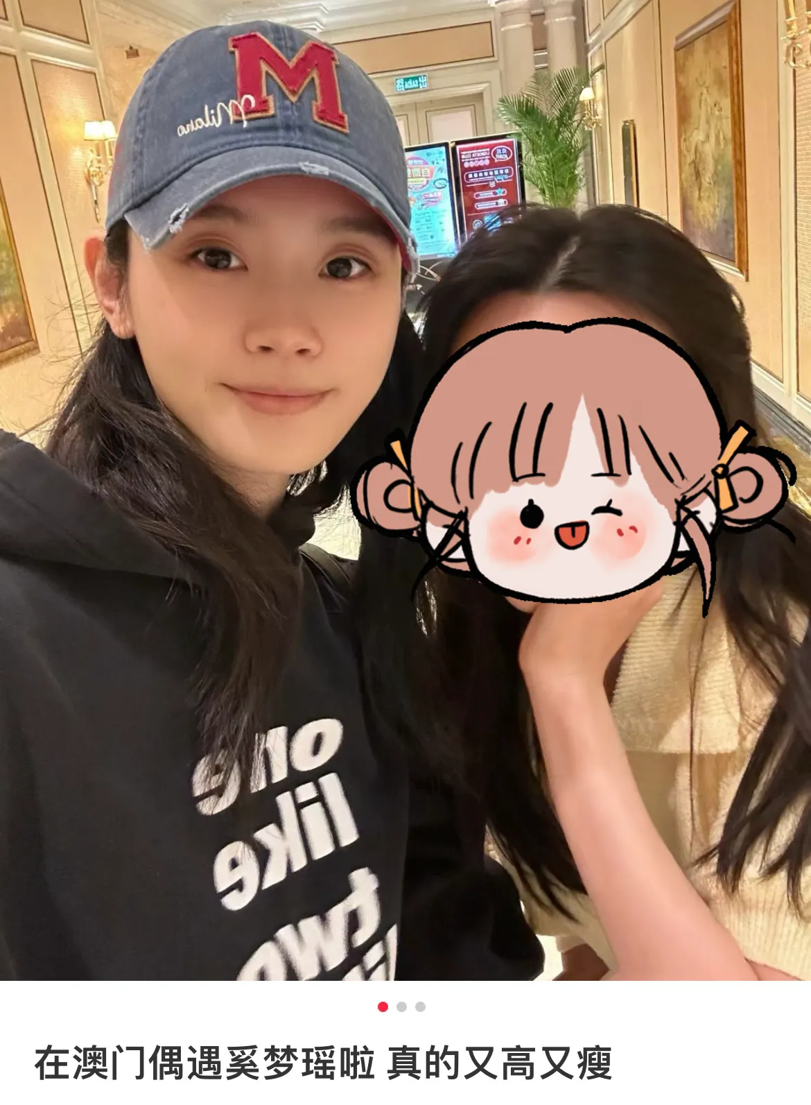 偶遇奚梦瑶一家逛街,一个保姆牵儿子一个抱女儿,带娃方式好惬意