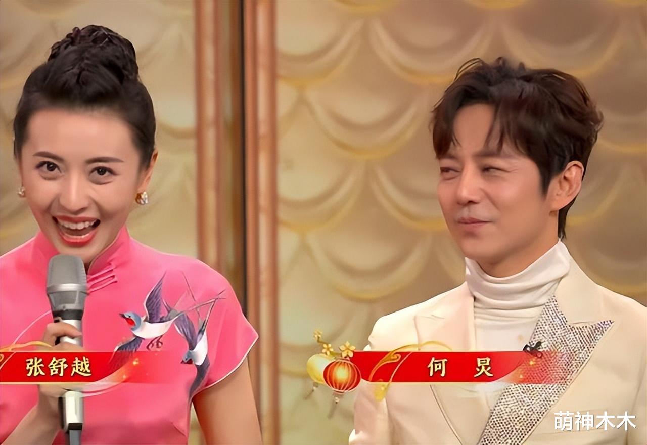 何炅主持双台元宵晚会疲态尽显,湖南台临时改顺序,戏曲节目获赞
