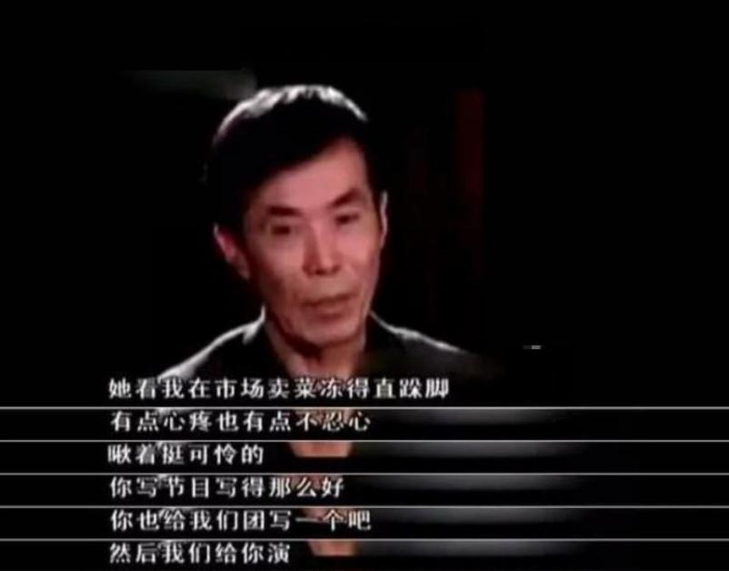 意外猝死的12位明星,“腿腿”死于刀下,刘文正亿万家产无人继承