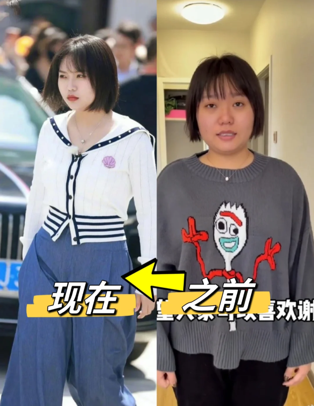 天呐!李雪琴暴瘦撞脸南韩女团,白毛衣阔腿裤美翻天,网友沸腾了