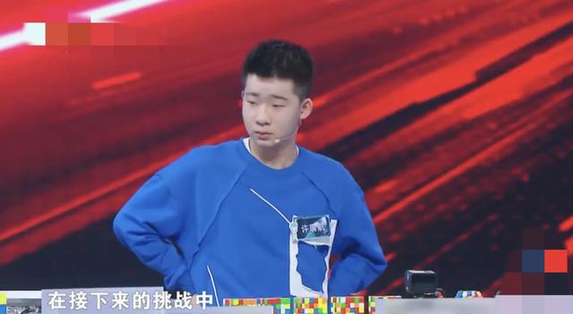 最强大脑|最强大脑第十一季收官，网友评价：非常失望