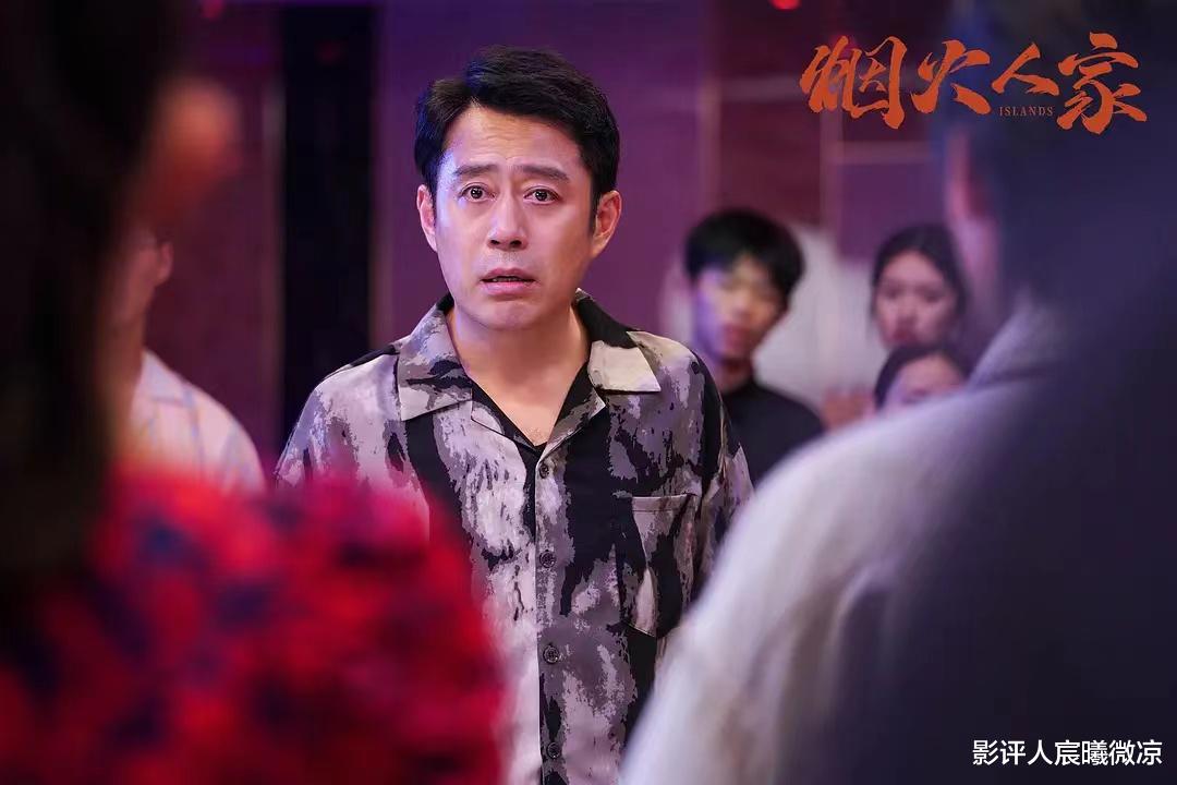 《烟火人家》28岁打酱油的她性感又妩媚,曾给赵丽颖、孙俪搭戏