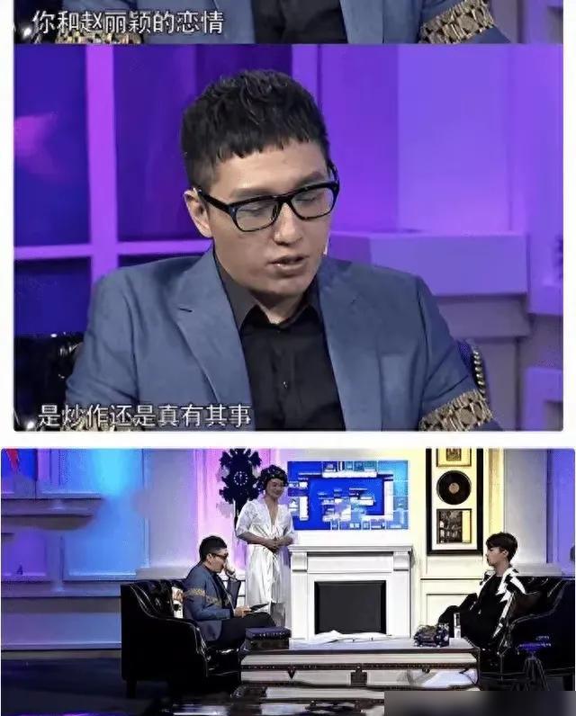 快别意难平赵丽颖、陈晓了!忘了他们两口子怎么恶心赵丽颖了?