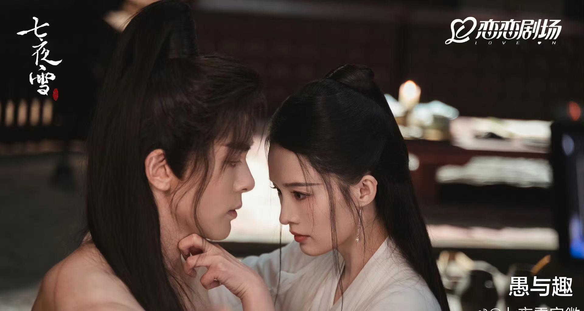 10月14日追更/定档日历，1部首更9部待播，《春花焰》今日开播