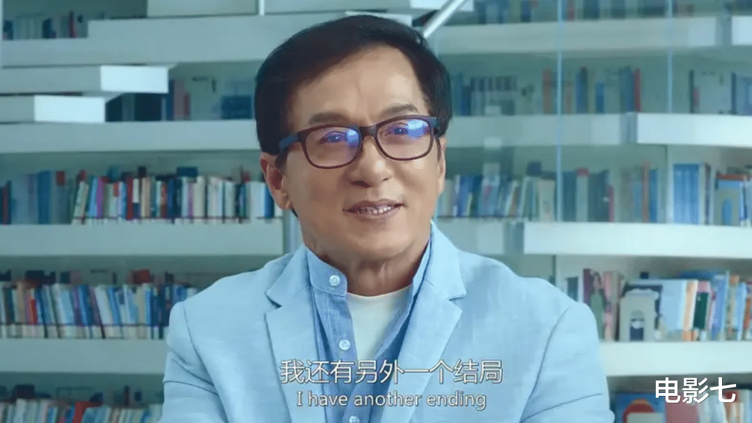 《传说》巨亏2.7亿,不甘心的成龙找来魏翔,投资2.5亿拍了部大片