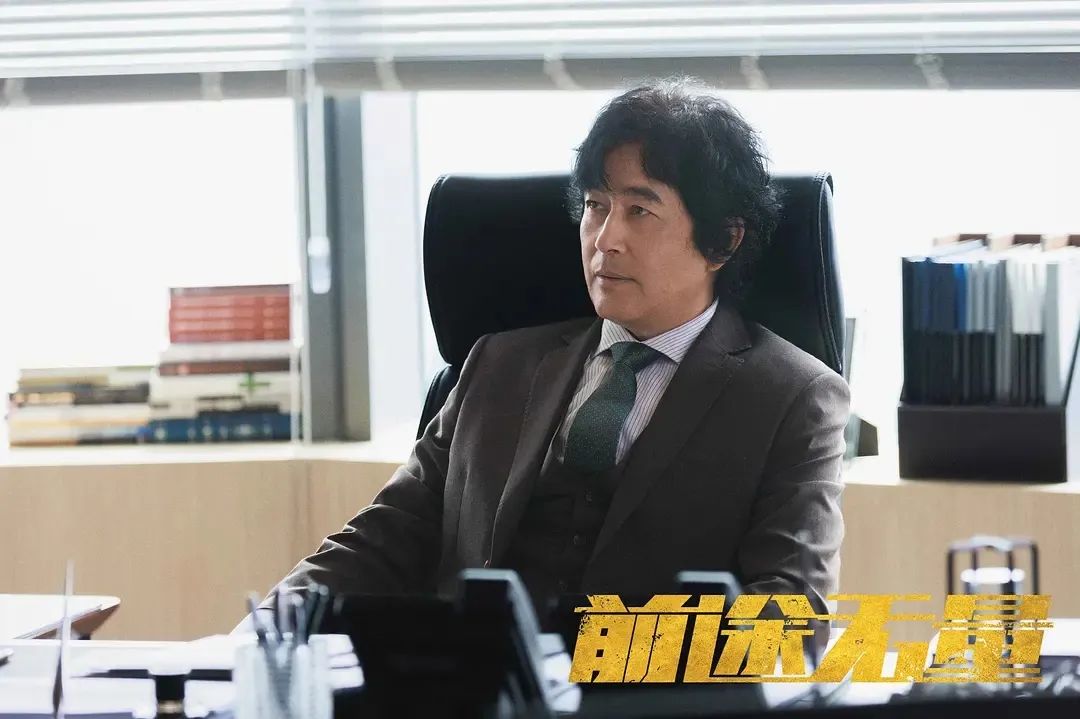 才播2集,收视第1,央8这部剧,成2024年度最大黑马