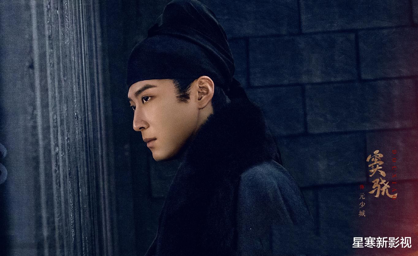 刘诗诗新剧《掌心》火热来袭,全员高颜值,古装又有天花板!