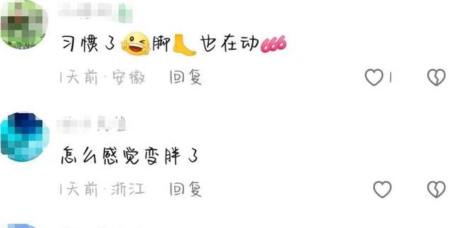 玖月奇迹被曝复婚!王小玮身形臃肿疑怀孕,分开真是因为不生娃?