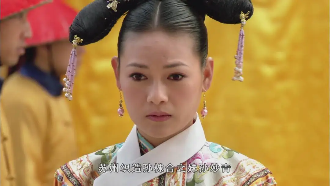 甄嬛传：她是全剧最可怜的女人，终身守寡，家族蒙羞，而这一切都因甄嬛而起