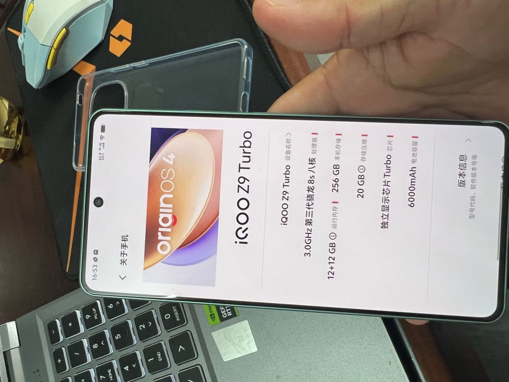 iQOO爆發，第三代驍龍8S+6000mAh降至1599元，這才是真香千元機