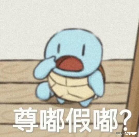 成龙联手李连杰,投资4亿的作品要重映,网友不如周星驰《功夫》