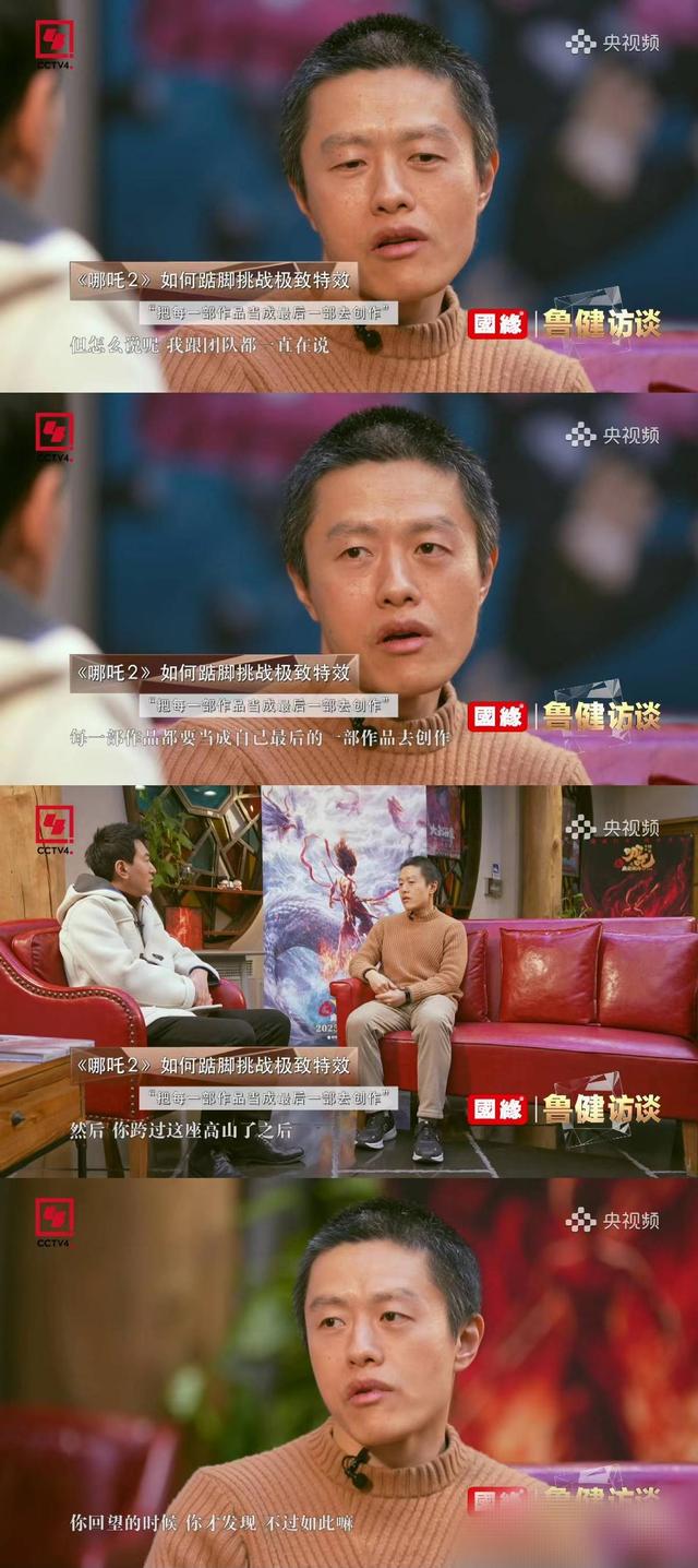 导演饺子5年熬到两鬓斑白，超越《哪吒1》，直言不给自己\留后路\