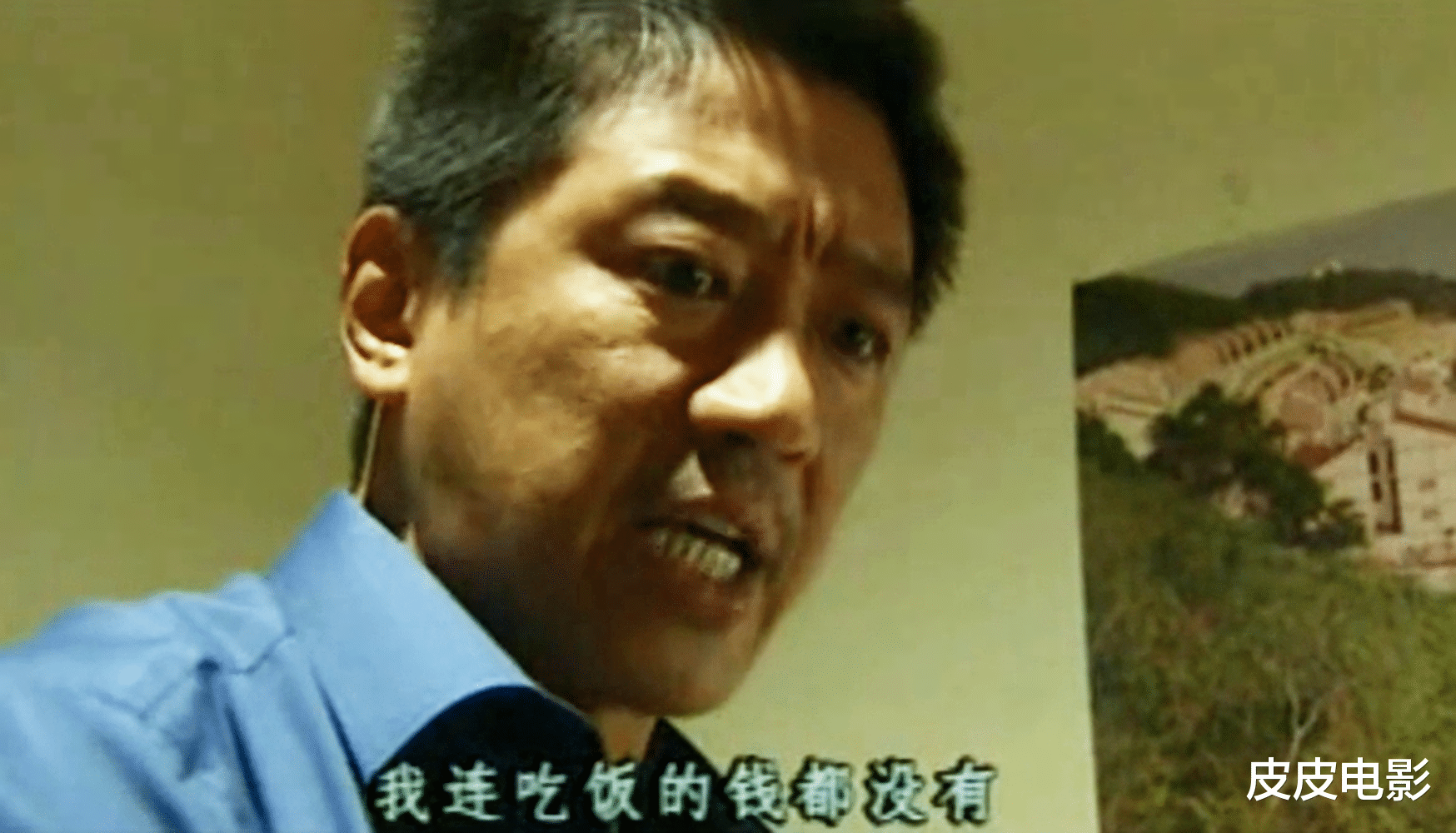 给2024上半年“演技最好10位演员”排名,张颂文第9,游本昌第1名