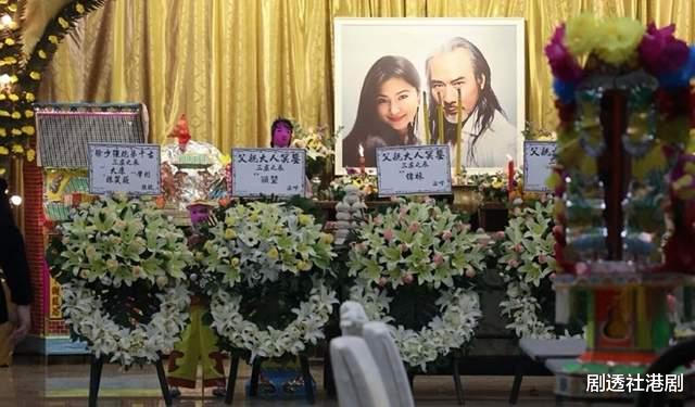 一路走好！徐少强夫妇在香港举办丧礼，旧爱雪梨放下恩怨现身灵堂