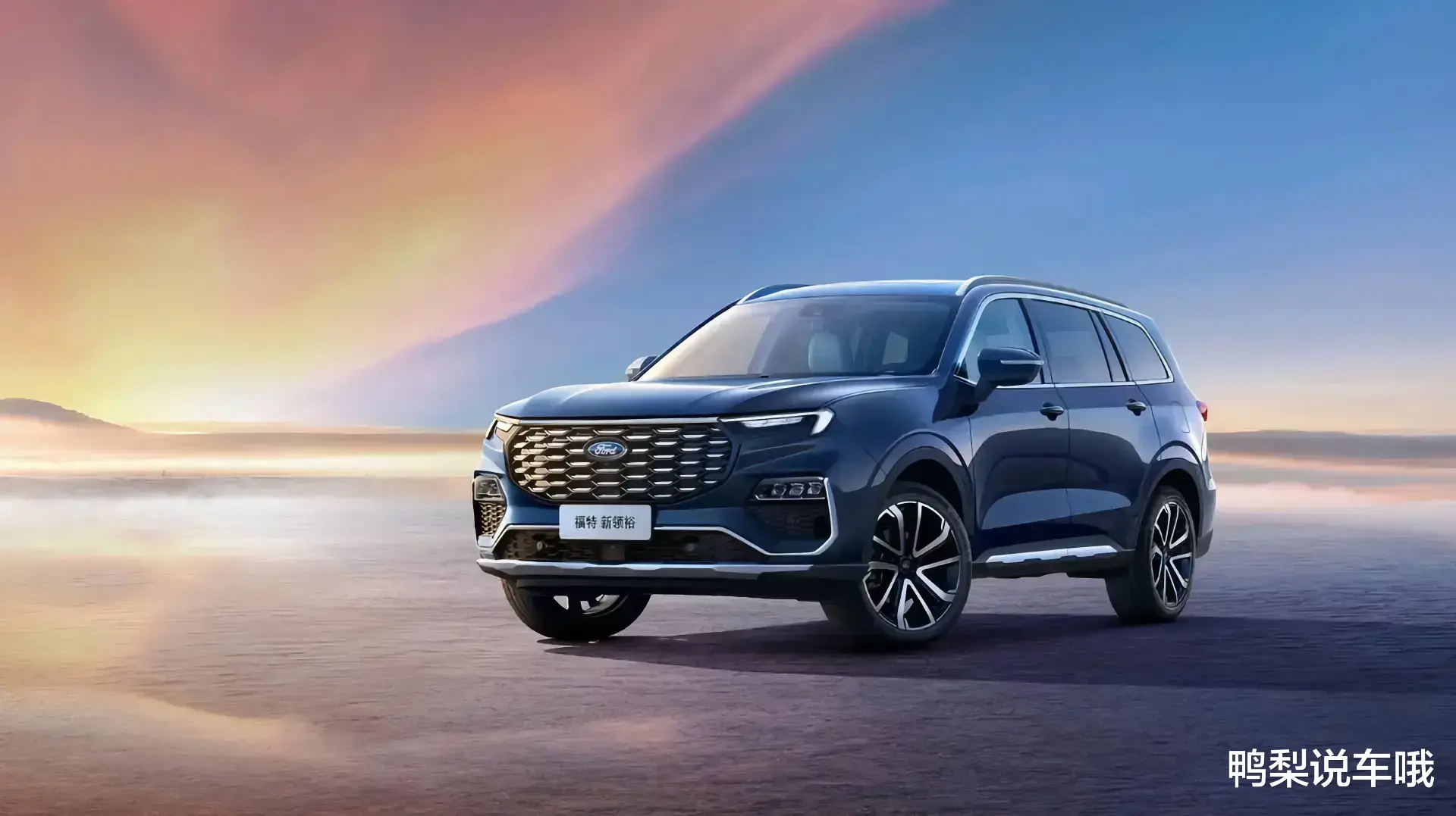 打工族也能开起中大型SUV，这两款养车成本低，动力强还安全