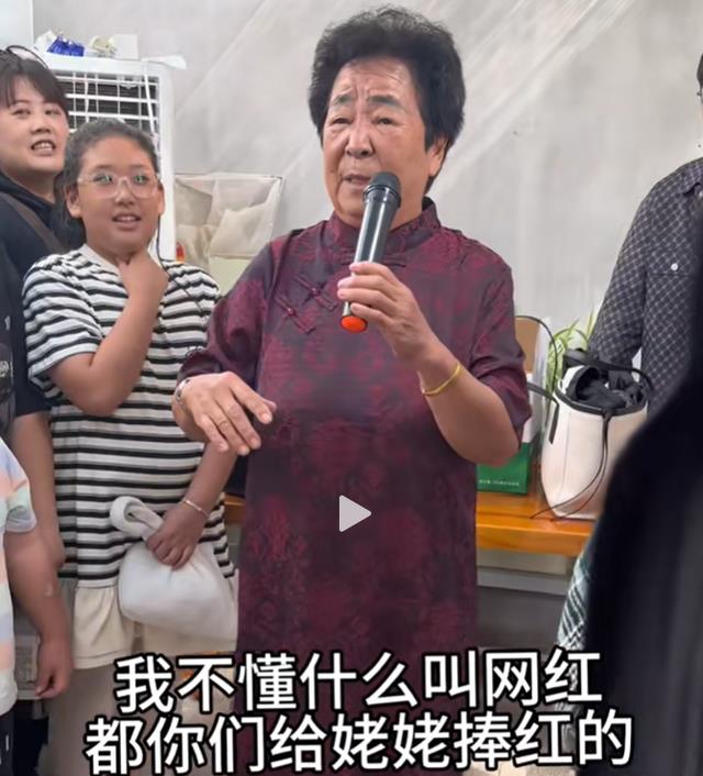 田姥爷去世,人情世故、江湖地位,却在田姥姥身上体现的淋漓尽致