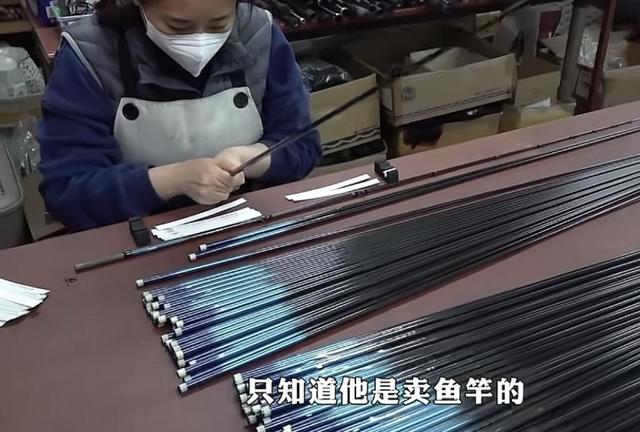 鱼竿降价潮愈演愈烈，天元、汉鼎挖地基，钓友齐喊化氏加入战局