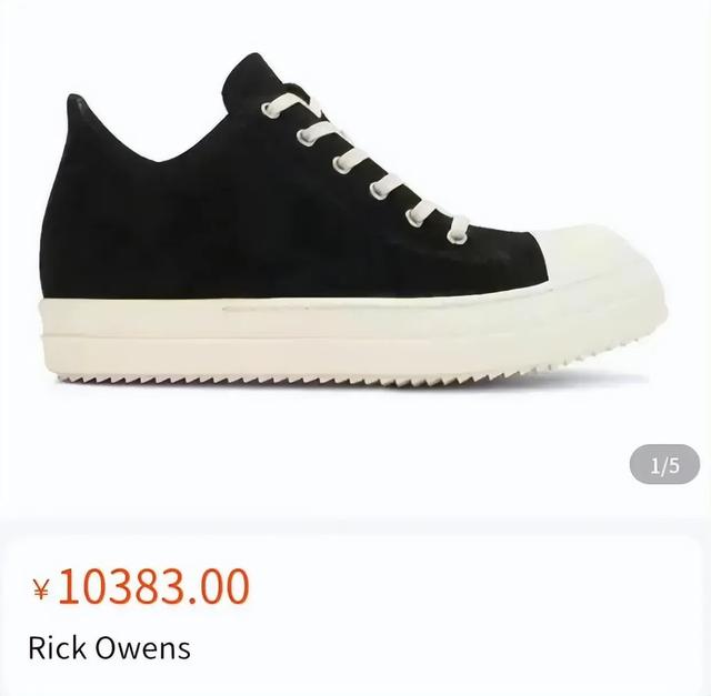 浅谈大S刷前夫的信用卡!