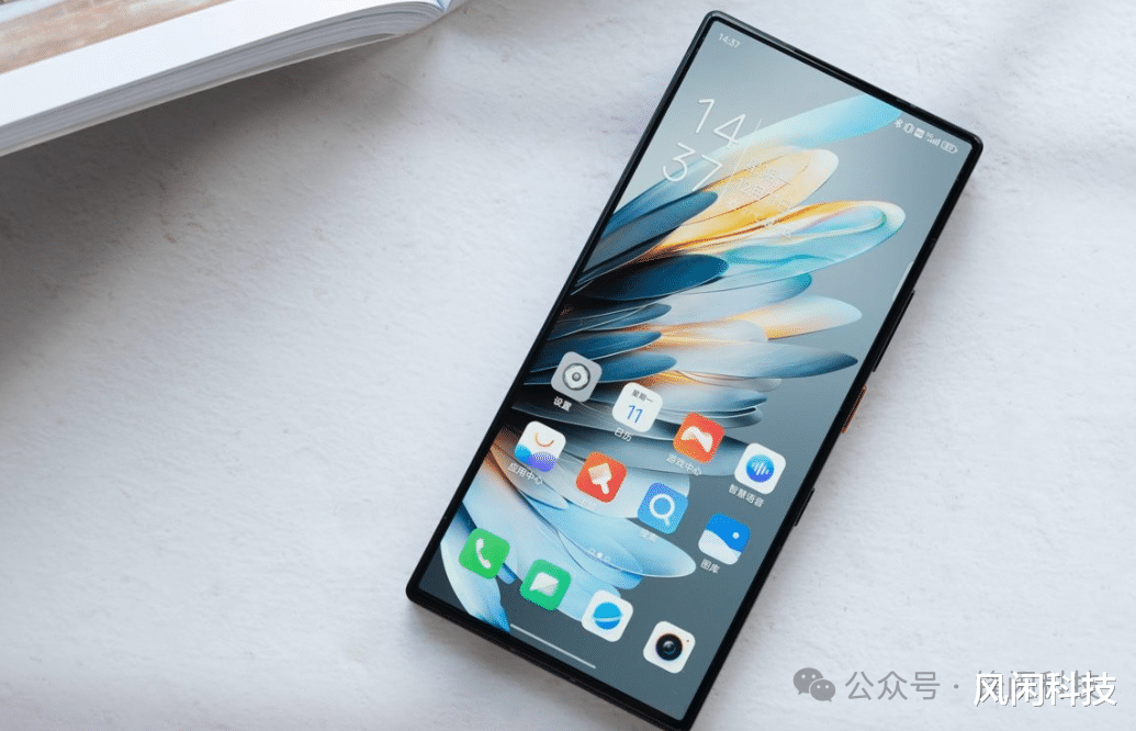 “全面屏旗艦雙11售價再創新低”：努比亞Z60 Ultra領先版雙十一震撼登場