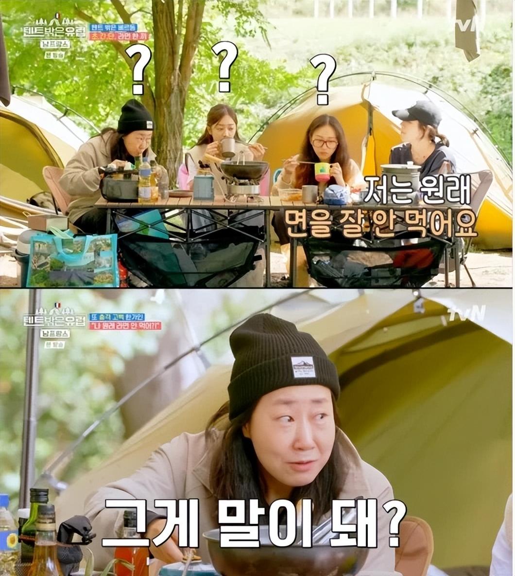 韩国知名女星透露,平时不吃面条,一生只吃过10袋拉面和4罐可乐