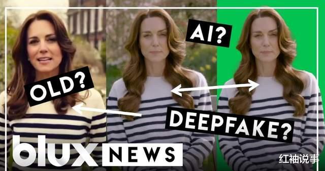 凯特王妃光头照曝光，佩戴头巾笑容灿烂，患癌后依旧难掩盛世美颜