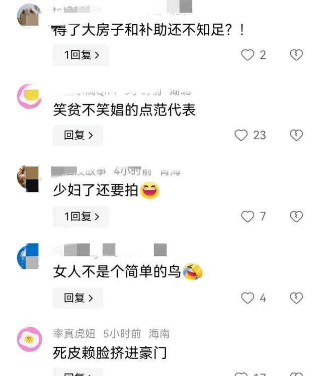 太会了！王思聪刚认娃，黄一鸣就拍婚纱照，直播回应不会找其他人