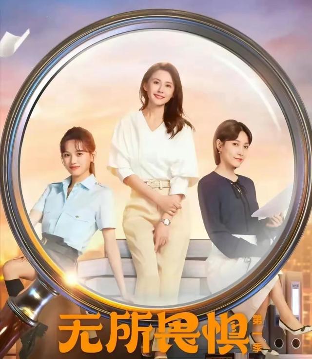 央视八套贺岁开播!36集都市大剧来了,全员实力派,想不火都难