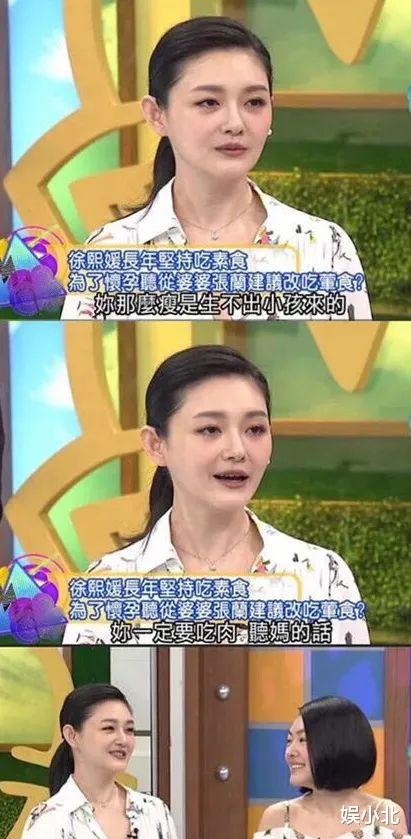 大S去世后，好像一切都和解了，汪小菲张颖颖评论区罕见和谐