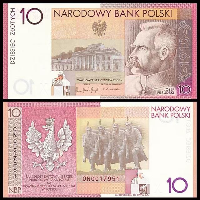 波兰纪念钞综述