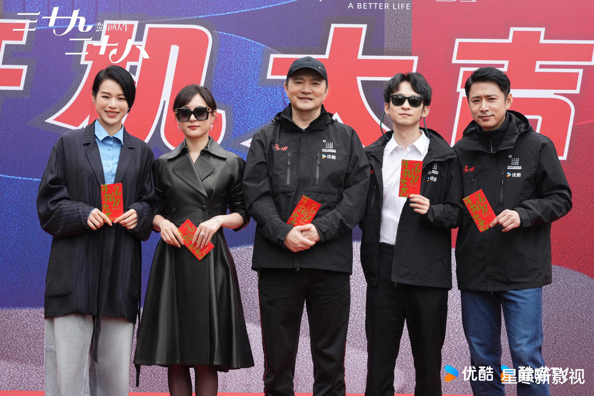 孙俪新剧《三十九二十八》官宣，都市职场题材，看清阵容追定了