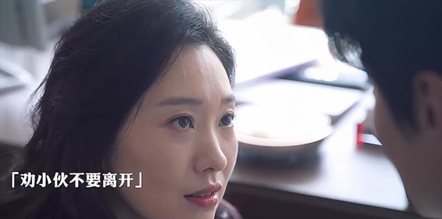 原本冲着郭京飞王千源看的《漂白》，却被40岁跨界女演员给惊艳了