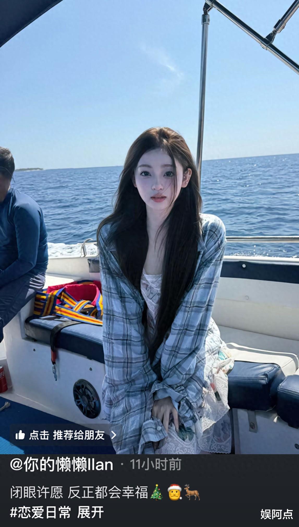 王思聪太壕气！马尔代夫包豪华游艇带女友出海，两人拍照太甜蜜！