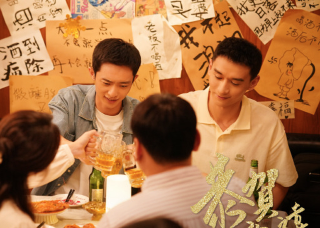 《城中之城》赵辉太开放!进银行,30万,避孕套,蒋芮步步是算计