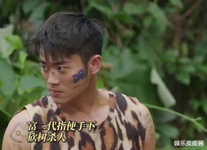 《边水往事》中被公认的演技差!表情浮夸,五官乱飞,有点像杨颖