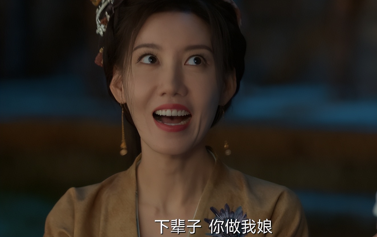 又来了!41岁高露给36岁景甜演妈,这让扮嫩演员还咋玩