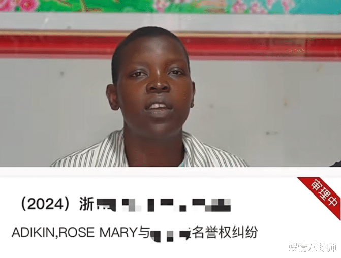 网红rose翻车后续！对黑粉出手，却被网友怒斥：假送金手镯不是诈骗？