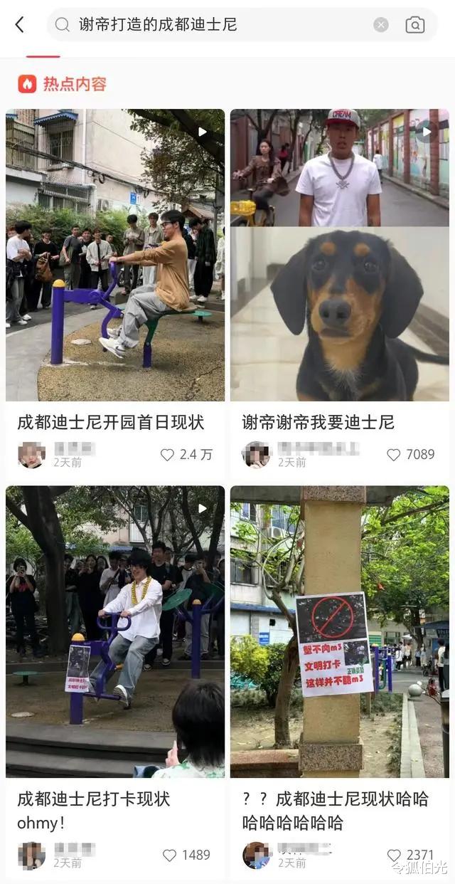 嘻哈|从《中国新说唱》看华语流行文化？后现代，解构和乐子人的狂欢