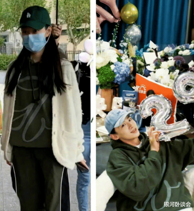 有一种整容叫宋轶恋爱,男友白敬亭没什么变化,她却像换了一个人