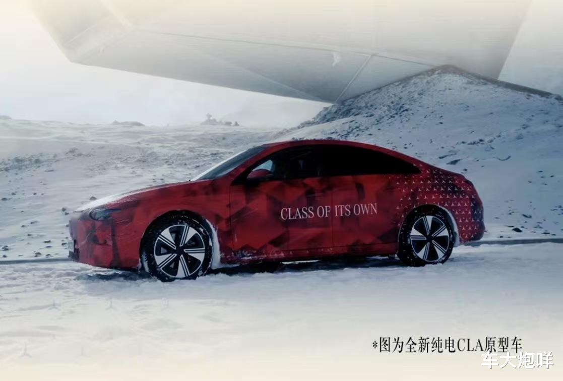 GLC同比增长超40% 梅赛德斯-奔驰2024年在中国交付新车超71.4万辆