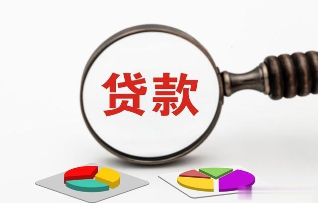 奇怪现象:欠了几十万的,要死不活,欠了几千万上亿的跟没事一样