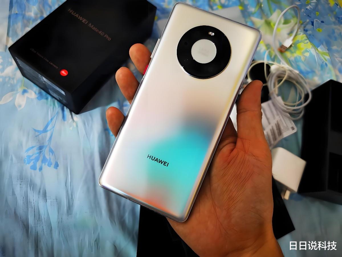 从6999元跌至2156元,麒麟5nm芯片+鸿蒙OS,华为老旗舰返璞归真
