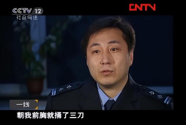 他在《还珠格格》中演技太好,警察追剧认出,原来是在逃13年罪犯