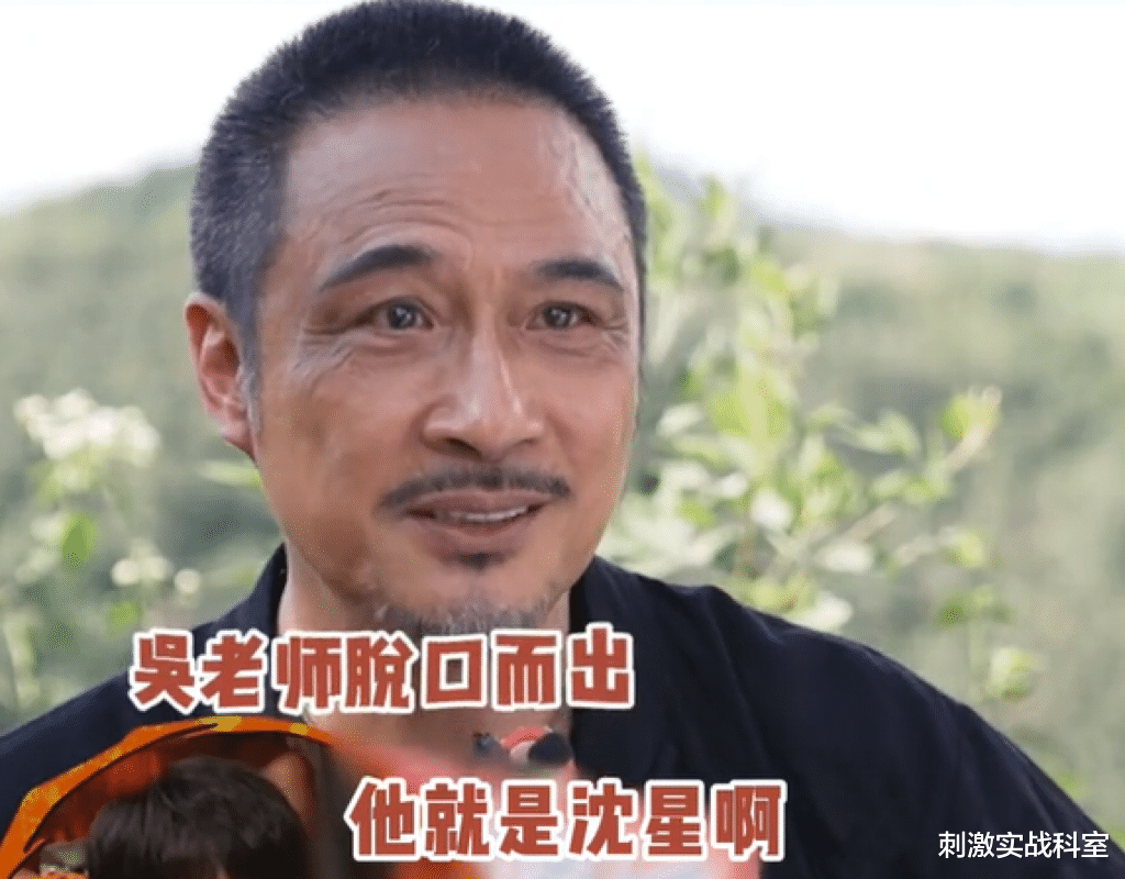 此次被央媒“点名”的郭麒麟,暴露真实处境,原来徐峥真的没说错