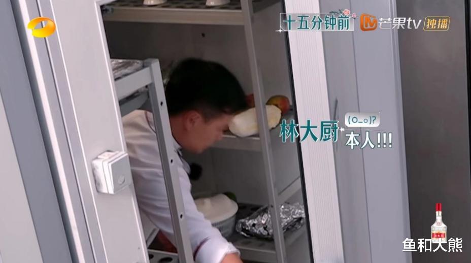 素人的命不是命？林述巍被锁冷藏室，节目组冷眼旁观做法令人愤怒