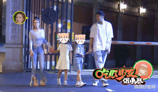 张雨绮和新男友带小孩外出，男方受6岁子女欢迎，还单独带娃上课